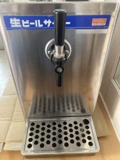 ホシザキ　生ビールサーバー　中古　動作品　本体のみ ジャンク品 ホシザキ キリン生ビールサーバー - メルカリ