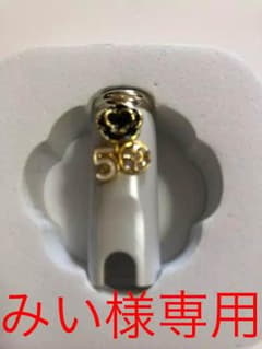 リングのサムネイル