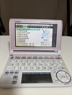 CASIO EX-word XD-A4800 電子辞書 本体のサムネイル