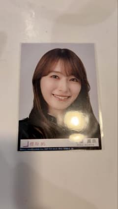 櫻坂46 守屋麗奈 Unhappy birthday構文 封入 生写真のサムネイル