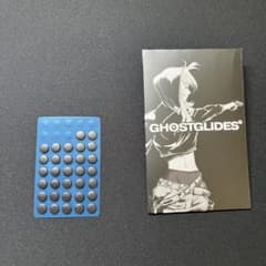 GHOSTGLIDES VORTEX DOTS 32粒分のサムネイル
