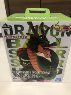 ドラゴンボール超 一番くじ ラストワン賞 神龍 フィギュア スーパーヒーローのサムネイル