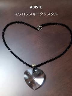 □新品□ABISTEスワロフスキークリスタルペンダントネックレス - メルカリ