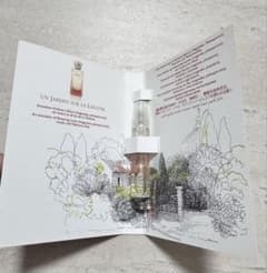 エルメス香水　ラグーナの庭　2ml サンプルのサムネイル