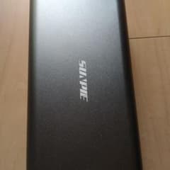 車載冷蔵庫 用　SUNPIE モバイルバッテリー OH-250のサムネイル