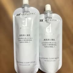 d プログラム ブライトニングクリア 化粧水&乳液 つめかえ用 - メルカリ