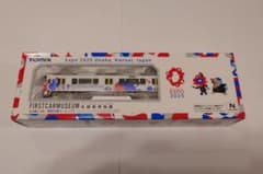TOMIX ファーストカーミュージアム 323系 大阪・関西万博ラッピング