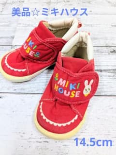美品☆MIKIHOUSE☆14.5cm うさこちゃん スニーカー - メルカリ