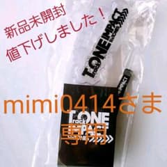 新品！未開封！！SixTONES　TrackONE -IMPACTペンライトのサムネイル
