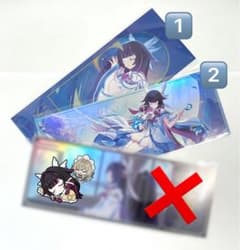 【新品未開封・公式正規品】 コロンビーナ 限定非売品チケットカード 2枚のサムネイル