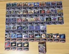 スーパーロボット大戦スクランブルギャザー3 トレーディングカード