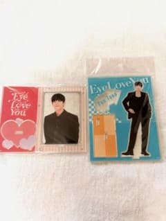 【美品】チェジョンヒョプ　Eye Love You アクリルスタンド2種のサムネイル