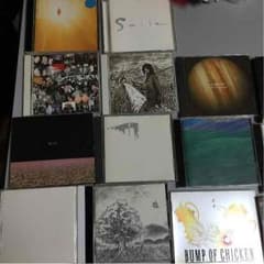 BUMP OF CHICKEN CDセット 早い者勝ち即購入してOKのサムネイル