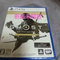 PS5 Ghost of Tsushima DIRECTOR'S CUTのサムネイル