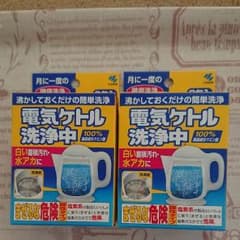 電気ケトル 洗浄中  二箱(6回分)のサムネイル