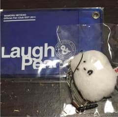 宮野真守 雅  パスケース こいつのサムネイル