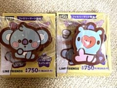【週末限定お値下げ】bt21 ラバークリップ KOYA＆MANG クサズ♡のサムネイル