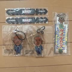 【未開封】GENERATIONS 関口メンディー グッズセットのサムネイル