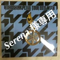 Serena.様専用のサムネイル