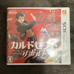 3DS カルドセプト リボルトのサムネイル