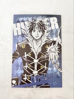 HUNTER × HUNTER 엽서 컬렉션 클로로