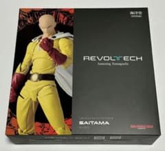 ワンパンマン リボルテック アメイジング・ヤマグチ サイタマ 特典付き