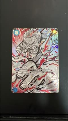 モンキー・D・ガープ (覇王色SP) OP12-056のサムネイル
