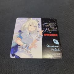ホロライブ 白上フブキ JOYSOUND コラボコースターのサムネイル
