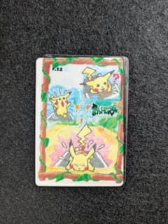 ポケモン シールダス ピカチュウの思い出アルバム #12 ポケモン シールダス ピカチュウの思い出アルバム #12 - メルカリ