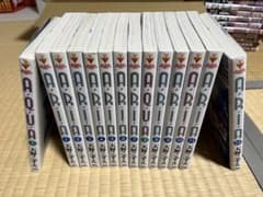 AQUAアクア1巻＋ARIAアリア全12巻セット　天野こずえのサムネイル