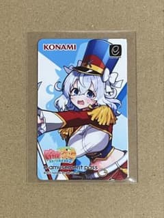 麻雀ファイトガール くじ e-amusement pass タテナオリ・セン - メルカリ