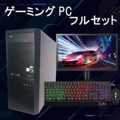 ゲーミングPCフルセット】i7 6700 GTX Office搭載 ドスパラ - メルカリ
