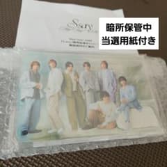 Hey!Say!JUMPアクスタ A賞Ssay - メルカリ