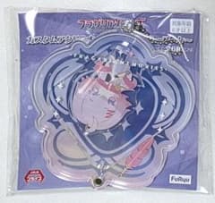 フラガリアメモリーズ　カスタムアクリルキーホルダー　ブルーブーケ　ウィルメッシュ