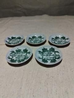 金魚柄 小皿 5枚セット 陶器 豆皿のサムネイル