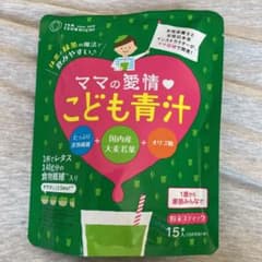 ママの愛情 こども青汁 15本入のサムネイル