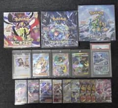 ポケモンカード　まとめ売り　おまけ3box付きのサムネイル
