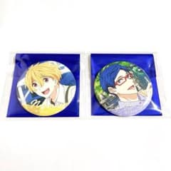 Free! 缶バッジ hometown 渚 怜 - メルカリ