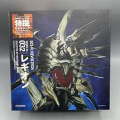 特撮リボルテック No.032 レギオン ガメラ2 レギオン襲来 - メルカリ