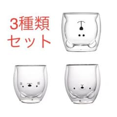 【 はなこ92様専用】アニマルグラス 3種類セット×2セットのサムネイル