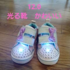 スケッチャーズ　ペガサス　スニーカーのサムネイル
