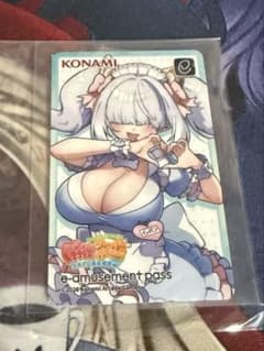 麻雀ファイトガール タテナオリイッパツ e-amusement pass - メルカリ