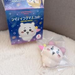치이카와 파크 라이팅 마스코트 후루모토야