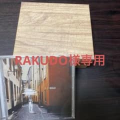 【RAKUDO様専用】　ヨルシカ「だから僕は音楽を辞めた」 初回限定盤のサムネイル