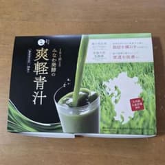 みなわ発酵の爽快青汁 30袋入りのサムネイル