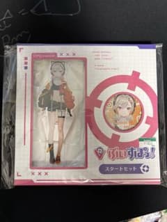 ぶいすぽっ！　小森めと　スタートセット　アクリルスタンドのサムネイル