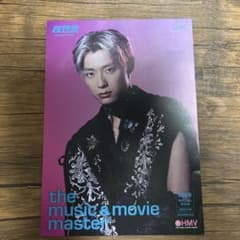 NINE LIVES超特急 アロハ HMV フライヤーのサムネイル