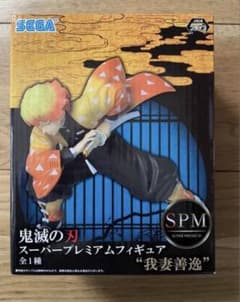 귀멸의 칼날 SPM 슈퍼 프리미엄 피규어 아내 선일