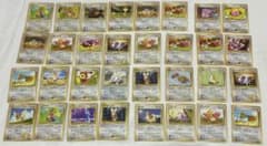 ポケモンカード 旧裏 無色 32枚 まとめ売り ハクリュー トゲピー イーブイのサムネイル