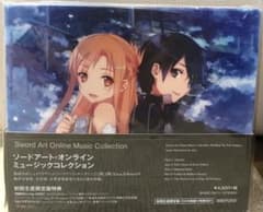 明日12時まで値下げ！「ソードアート・オンライン」ミュージックコレクションのサムネイル